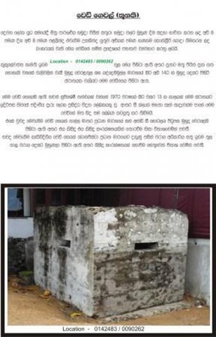 About Rumassala